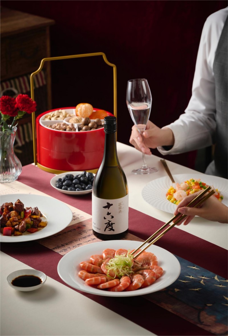 蛇年春節(jié)聚餐新寵！這款酒讓你吃得開(kāi)心、喝得暢快