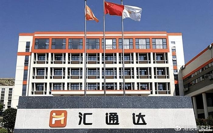 自有品牌集群戰(zhàn)略發(fā)布，匯通達(dá)大快消板塊或迎大幅擴(kuò)張