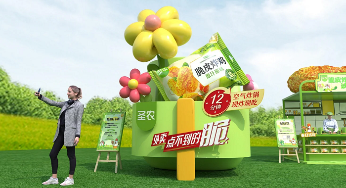 連續(xù)四年銷量第一，圣農(nóng)領(lǐng)跑速凍炸雞賽道