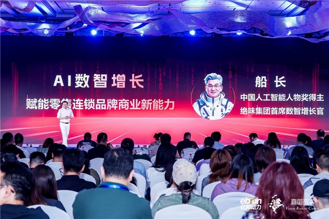 2025快餐行業(yè)現(xiàn)狀與發(fā)展分析報告：120萬+門店鏖戰(zhàn)“9.9元”賽道！